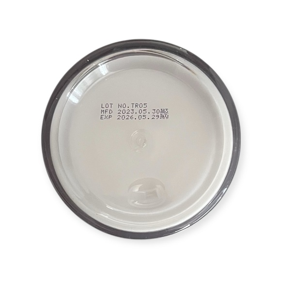 dear Klairs Freshly Juiced Vitamin E Mask | NEW - Picture 6 of 6